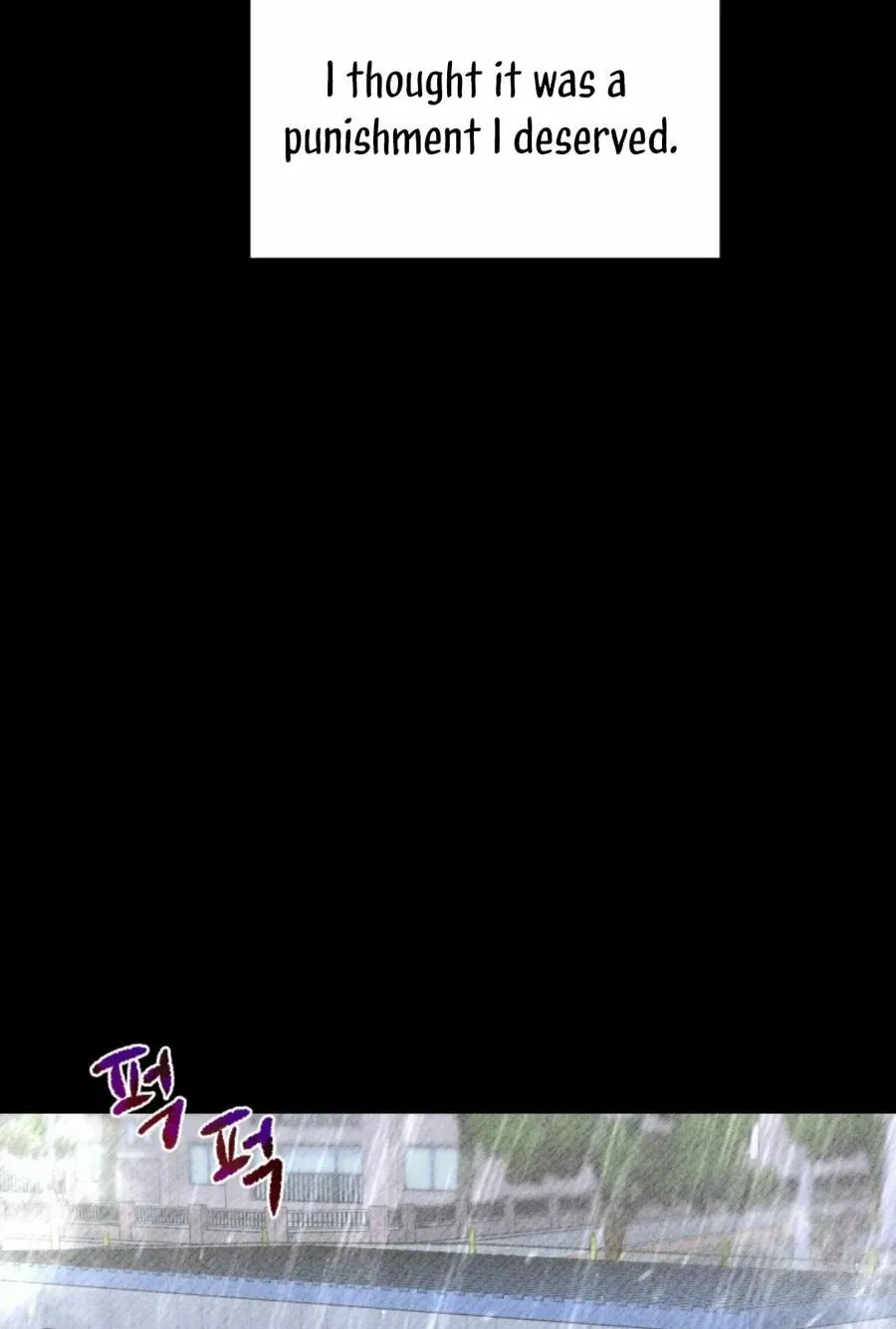 Gwijjal Romance Chapter 28 page 90 - 