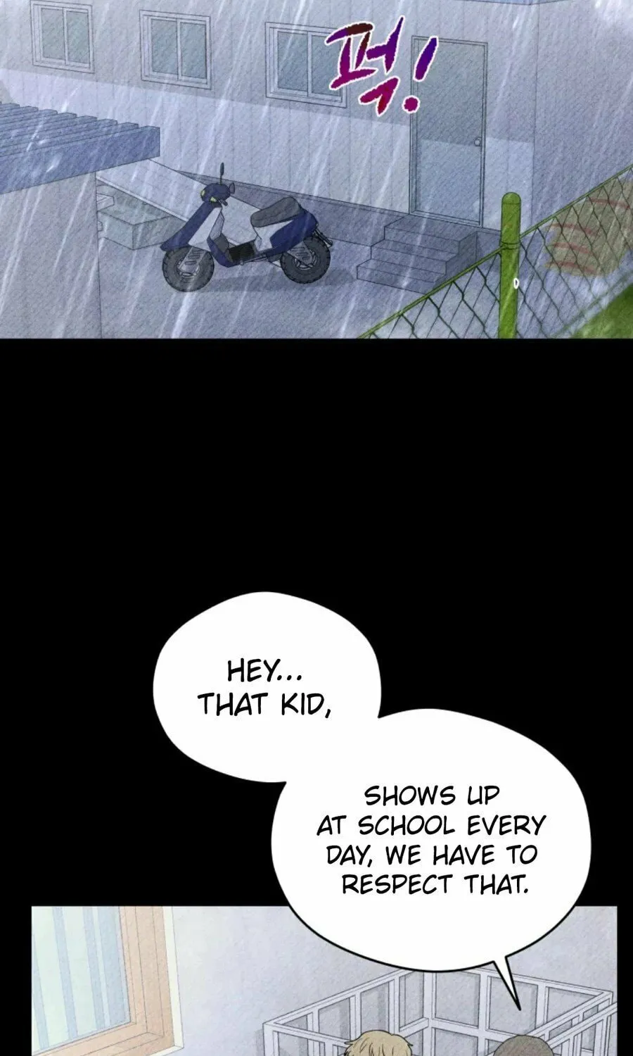 Gwijjal Romance Chapter 28 page 91 - 