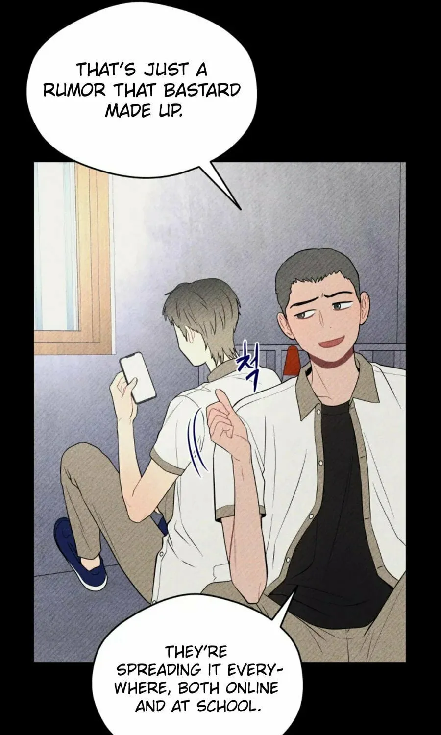 Gwijjal Romance Chapter 28 page 97 - 