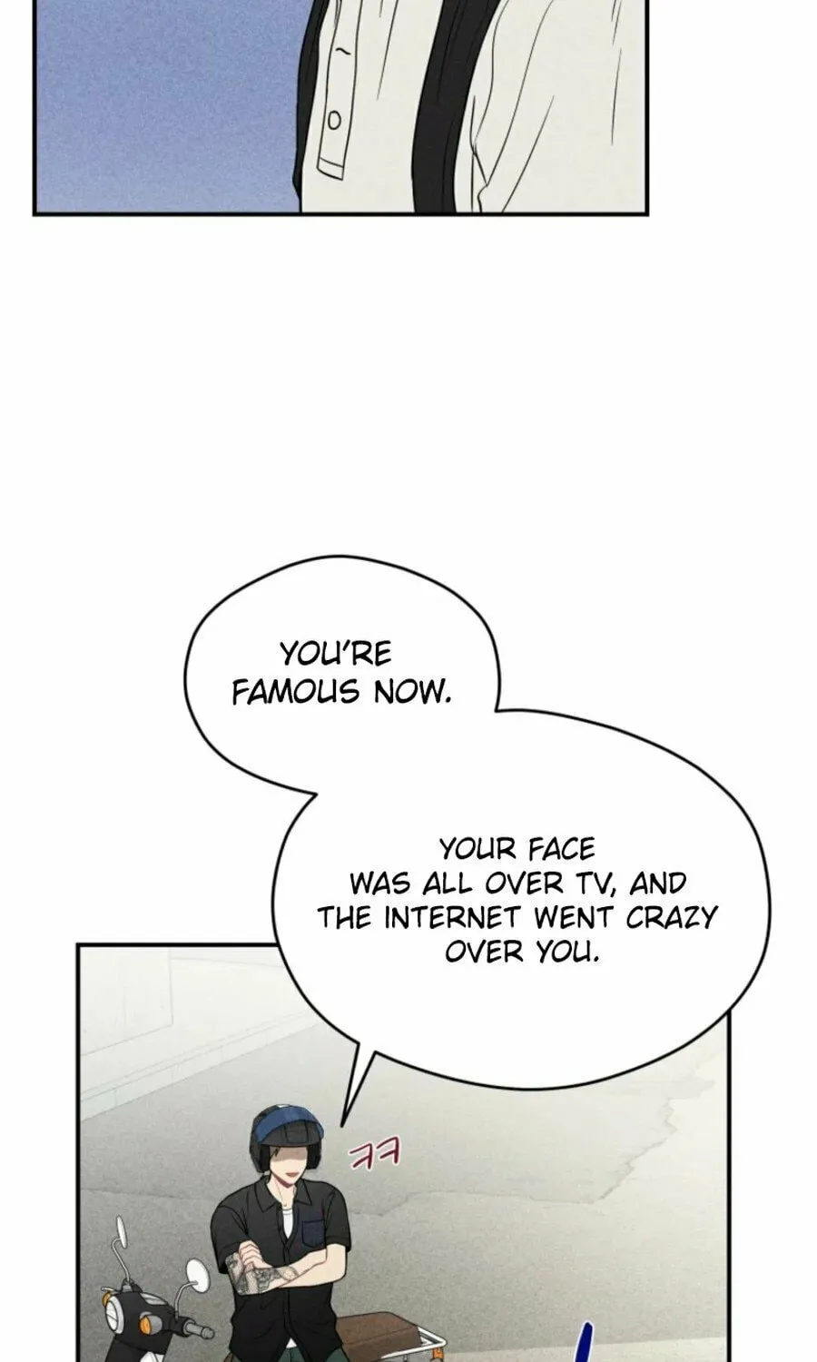 Gwijjal Romance Chapter 29 page 15 - 