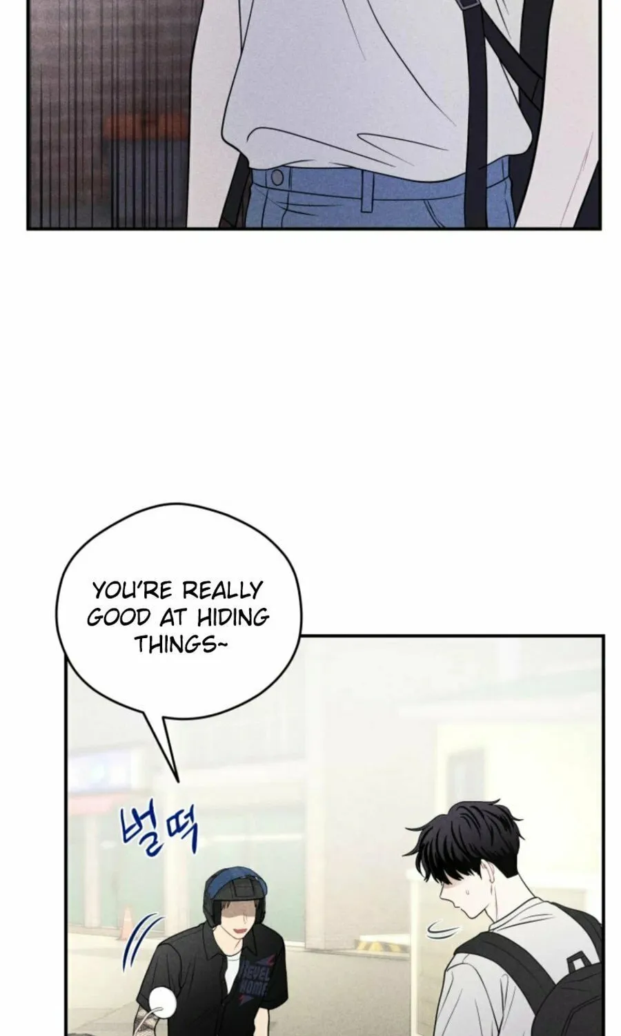 Gwijjal Romance Chapter 29 page 20 - 