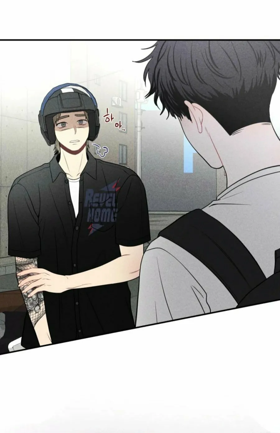 Gwijjal Romance Chapter 29 page 24 - 