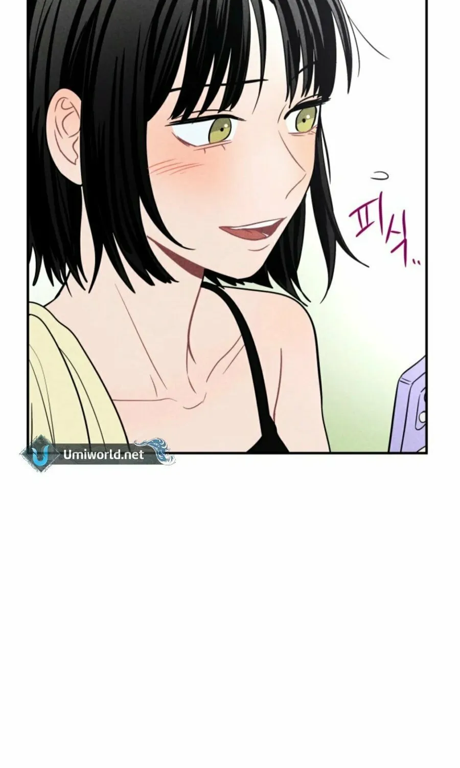 Gwijjal Romance Chapter 29 page 32 - 