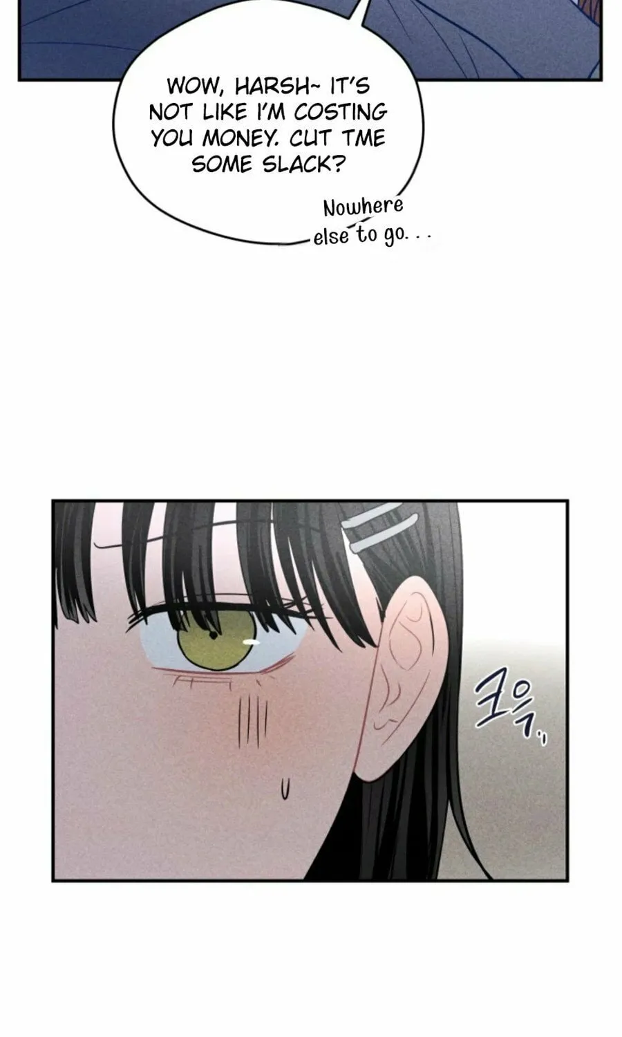Gwijjal Romance Chapter 29 page 38 - 
