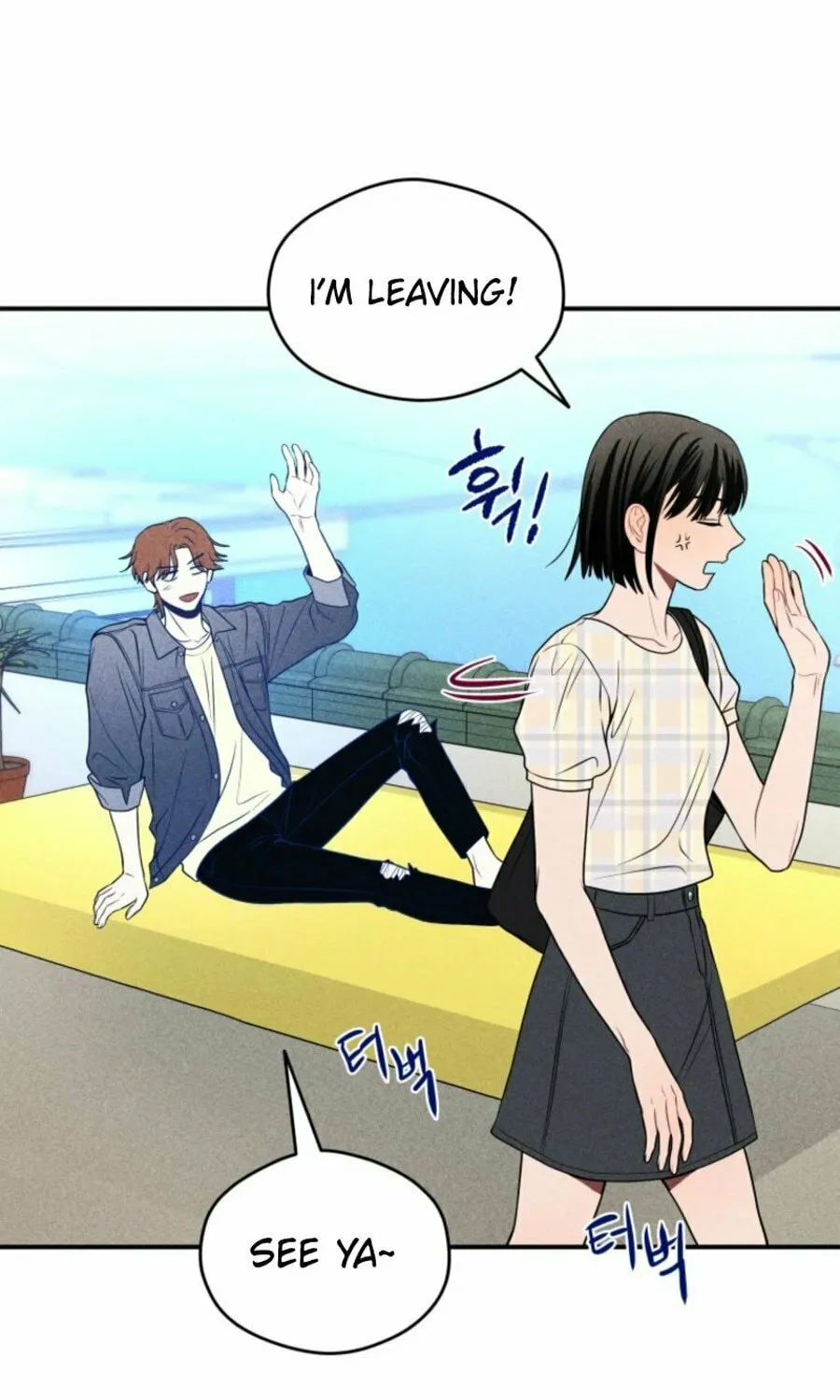 Gwijjal Romance Chapter 29 page 39 - 