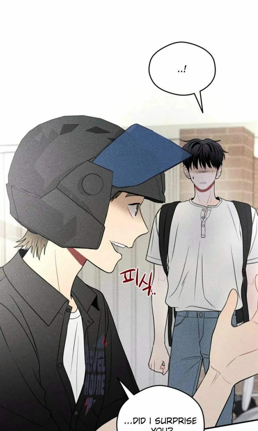 Gwijjal Romance Chapter 29 page 5 - 