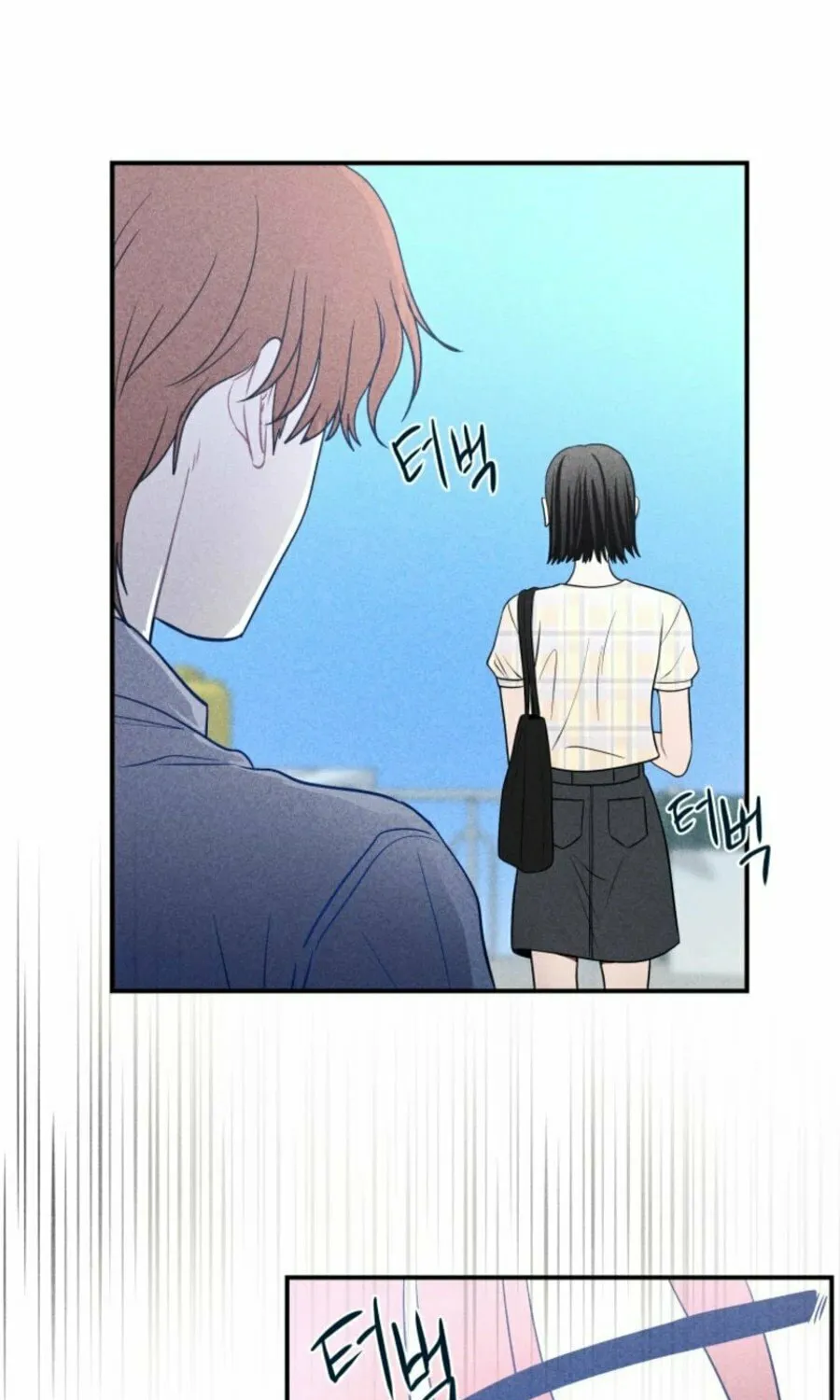 Gwijjal Romance Chapter 29 page 41 - 