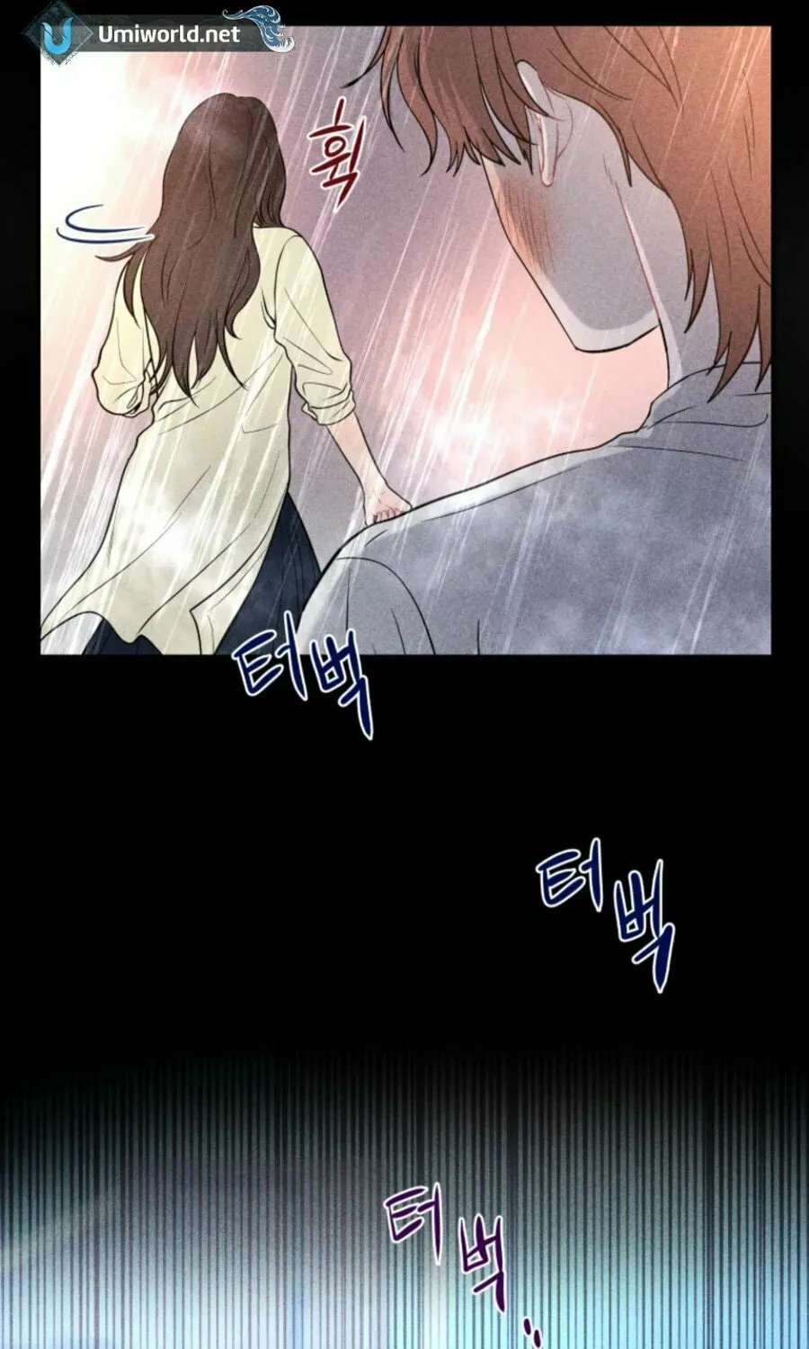 Gwijjal Romance Chapter 29 page 45 - 