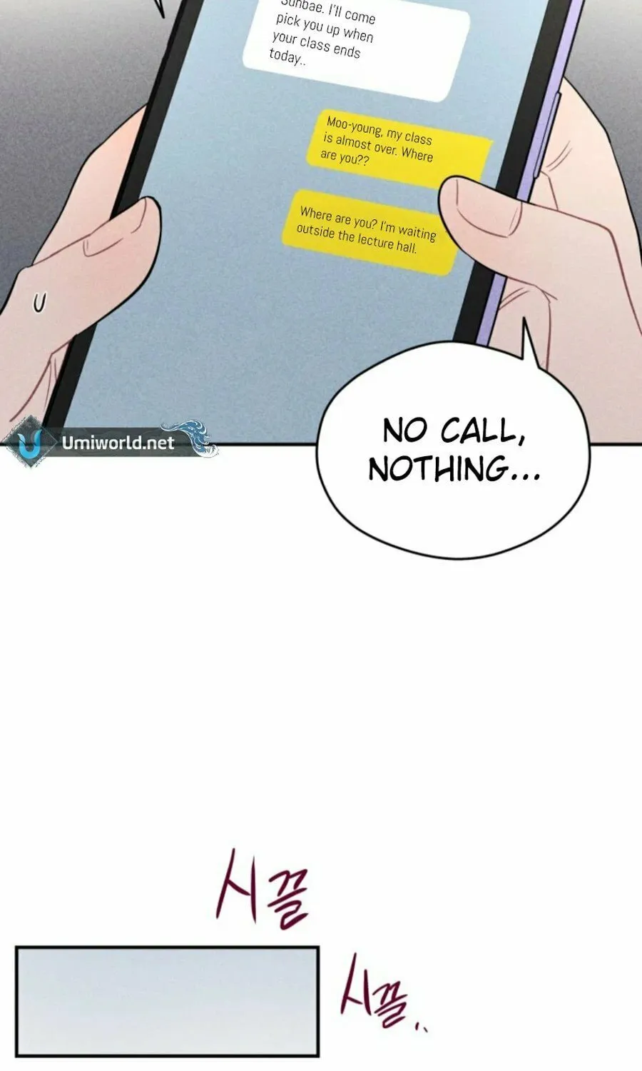 Gwijjal Romance Chapter 29 page 63 - 