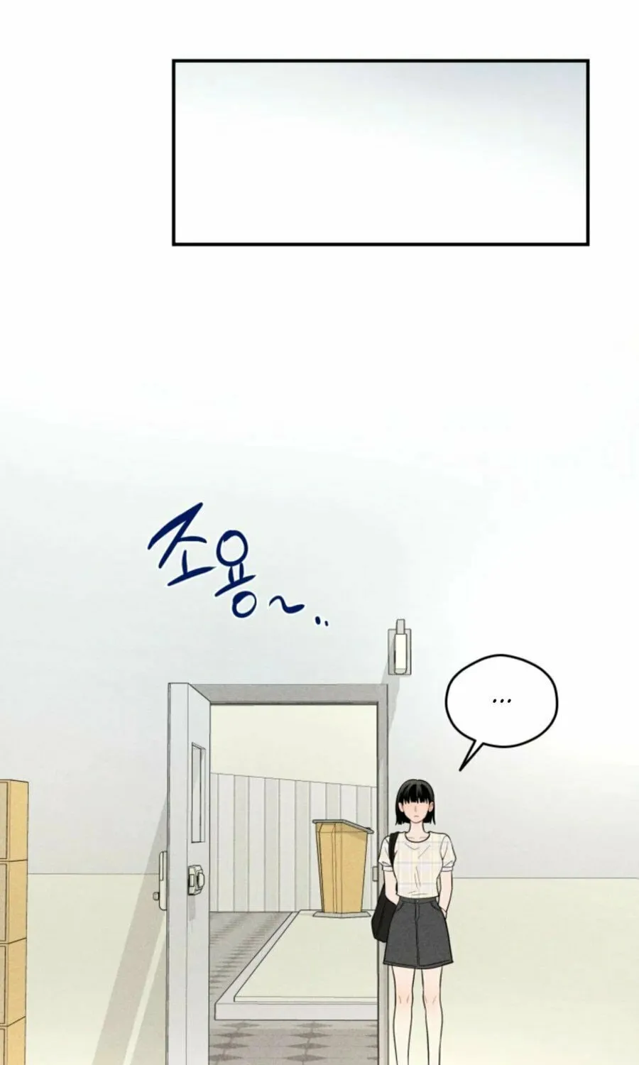 Gwijjal Romance Chapter 29 page 64 - 
