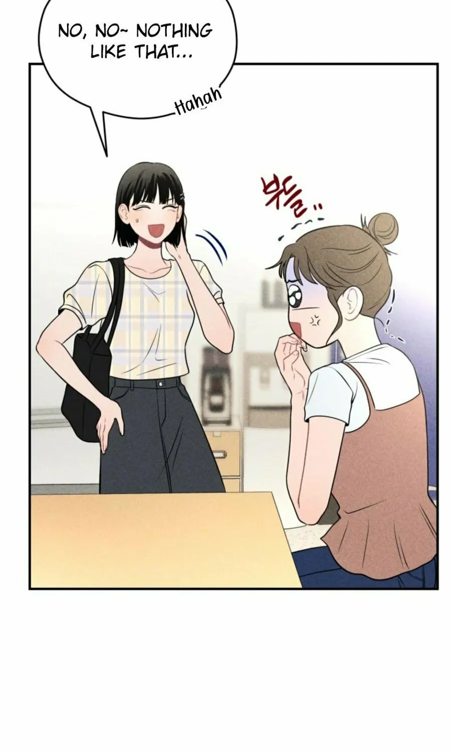 Gwijjal Romance Chapter 29 page 74 - 