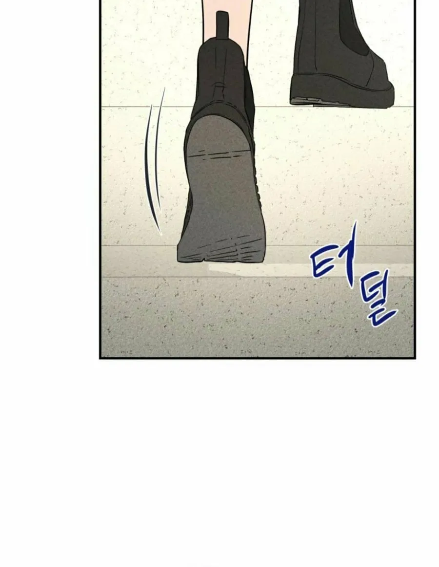 Gwijjal Romance Chapter 29 page 78 - 