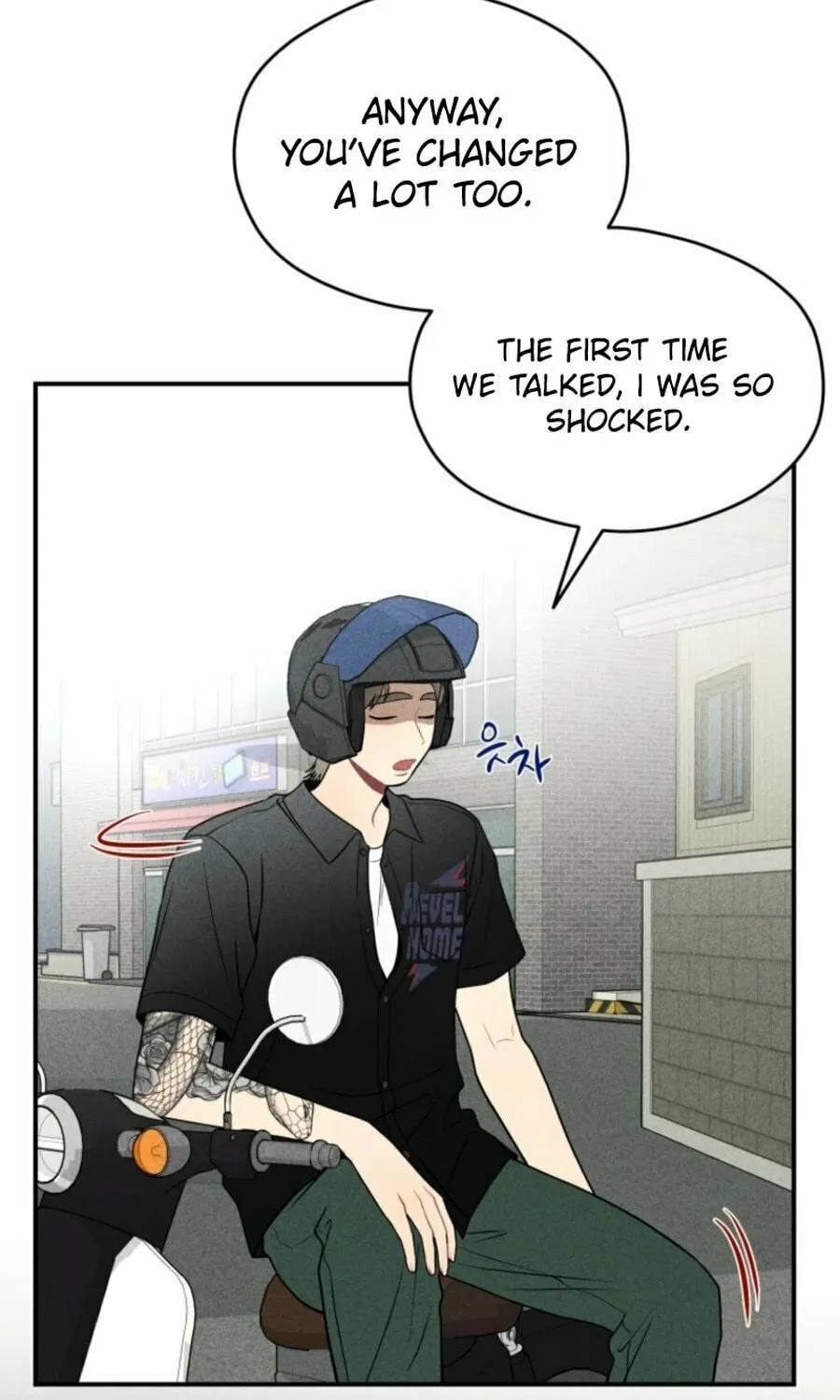 Gwijjal Romance Chapter 29 page 9 - 