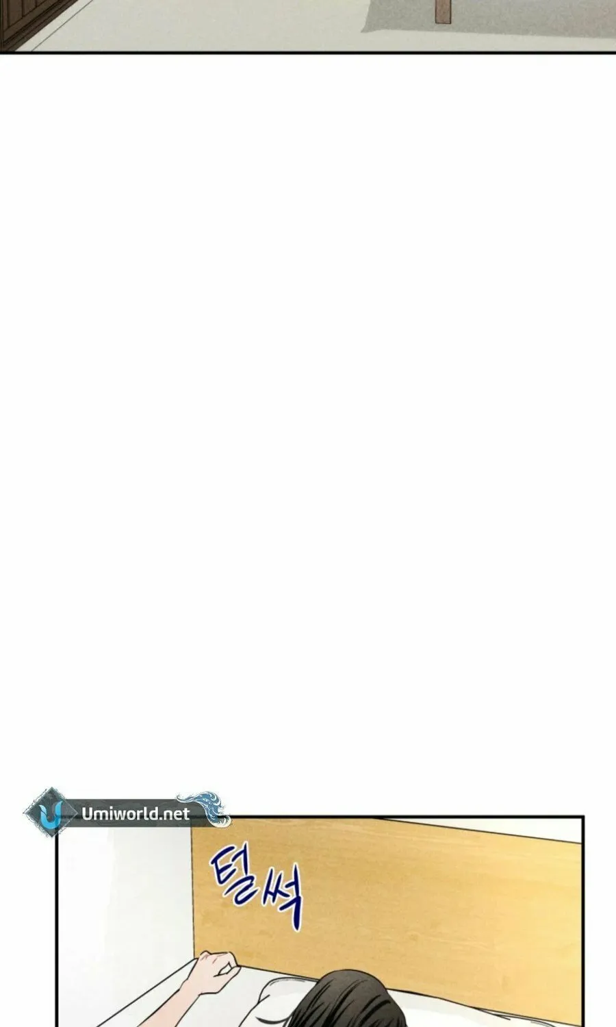 Gwijjal Romance Chapter 29 page 82 - 