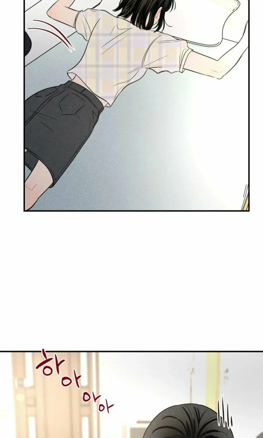 Gwijjal Romance Chapter 29 page 83 - 