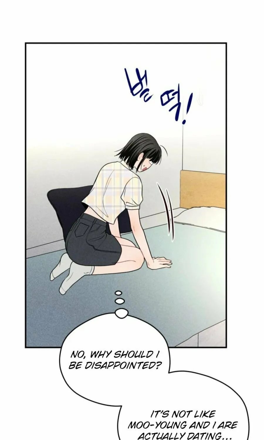 Gwijjal Romance Chapter 29 page 86 - 