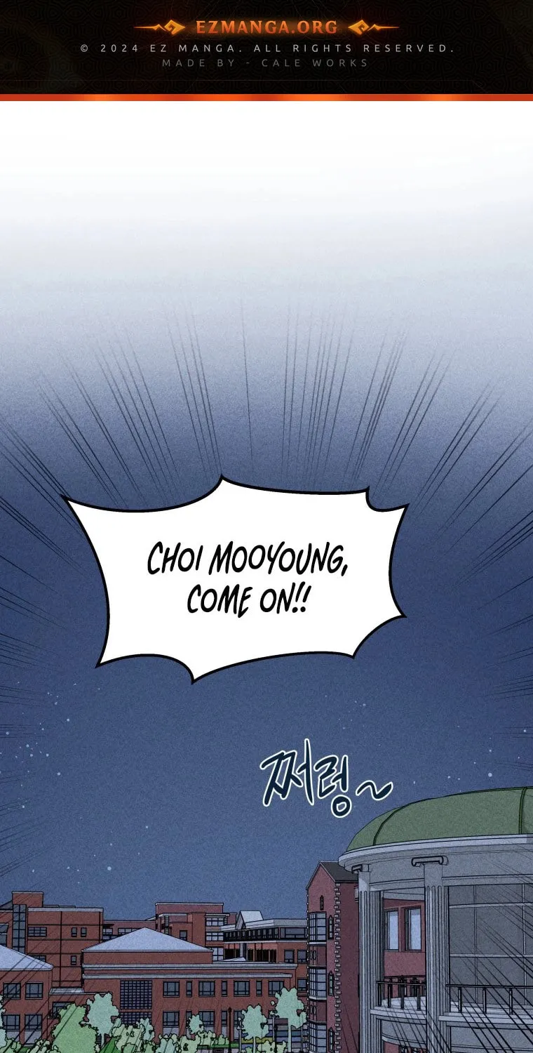 Gwijjal Romance Chapter 3 page 2 - 