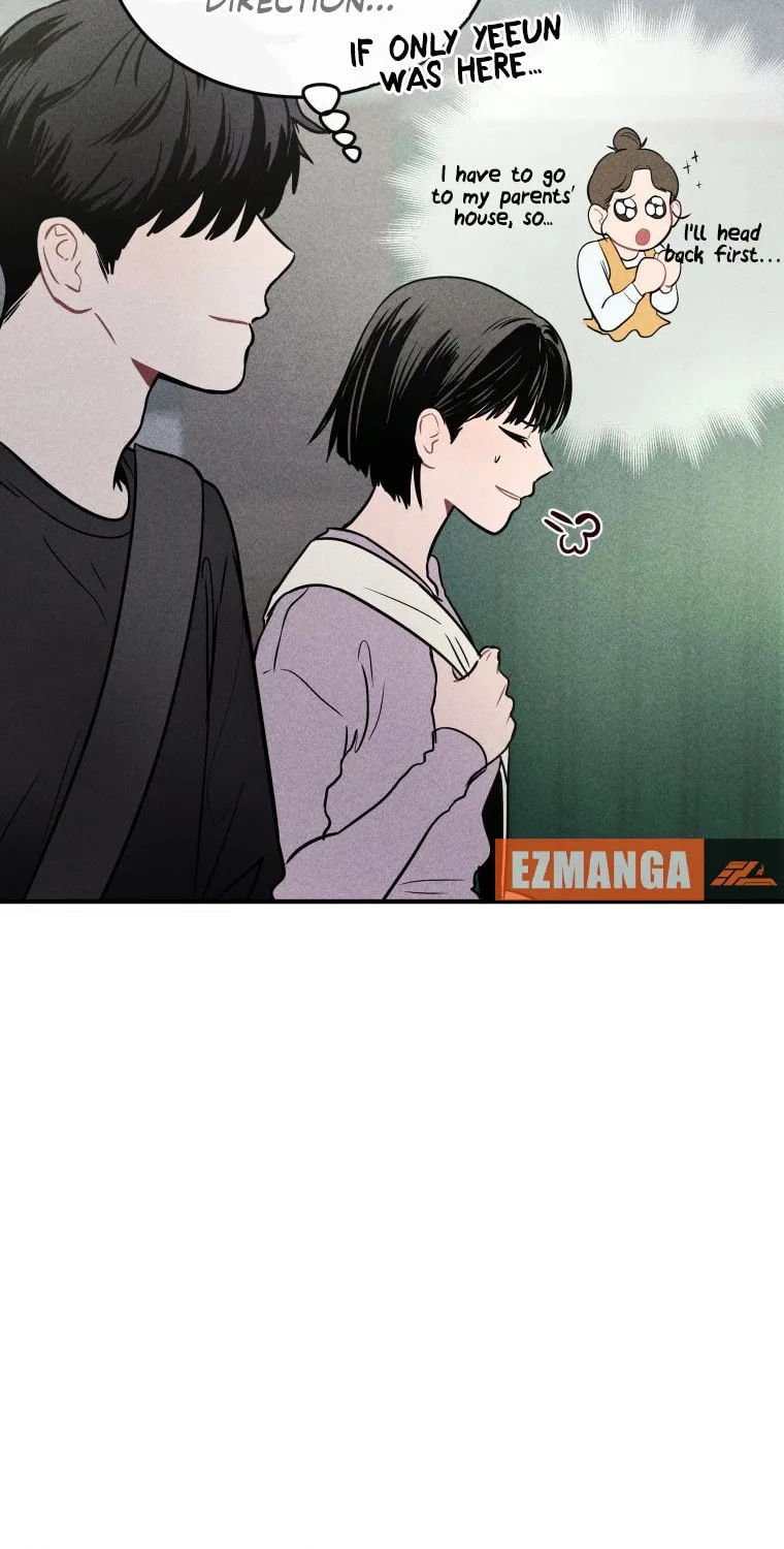 Gwijjal Romance Chapter 3 page 17 - 