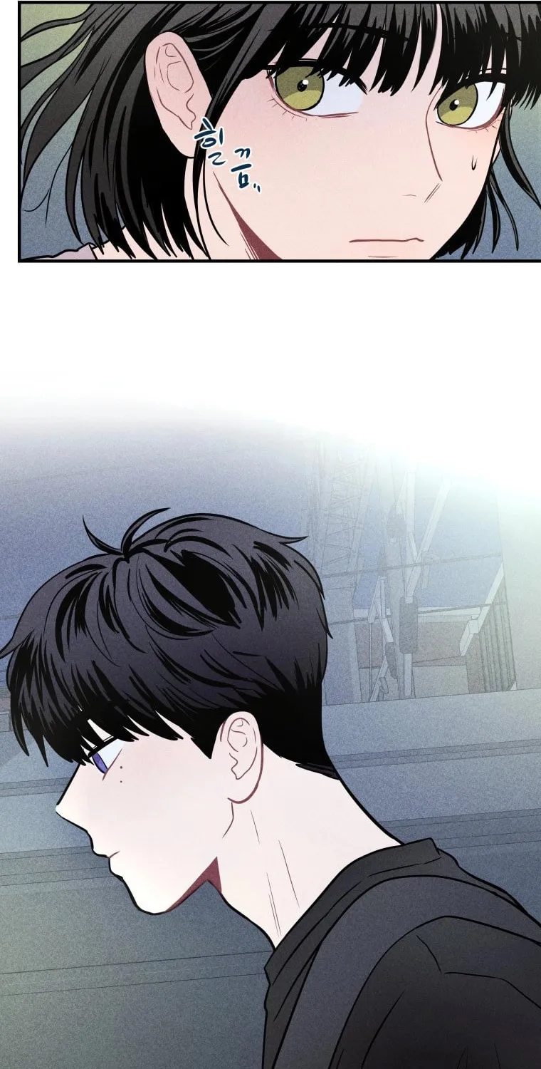 Gwijjal Romance Chapter 3 page 18 - 