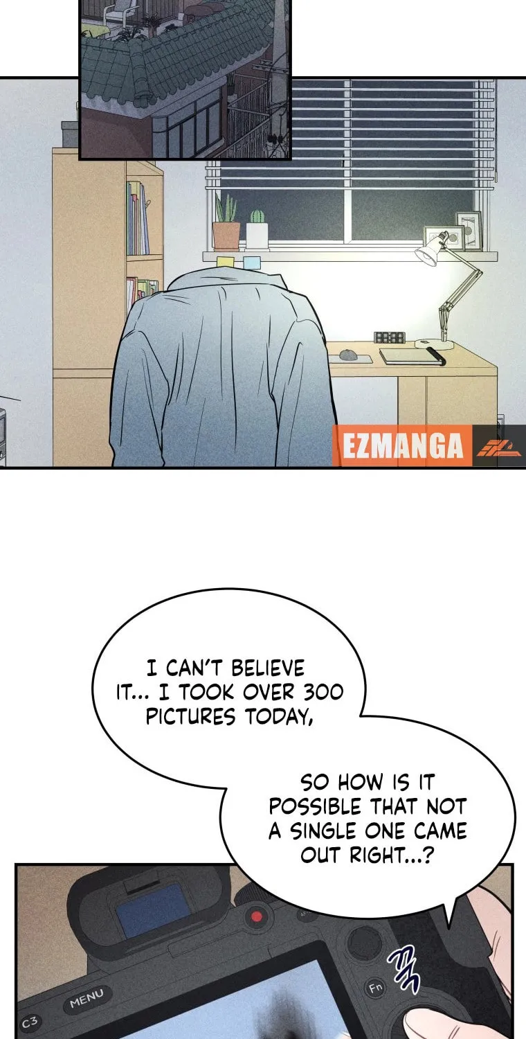 Gwijjal Romance Chapter 3 page 32 - 
