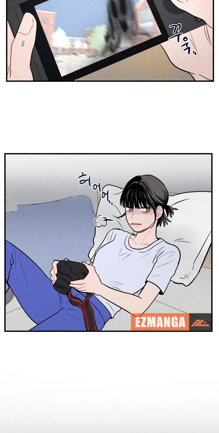 Gwijjal Romance Chapter 3 page 33 - 