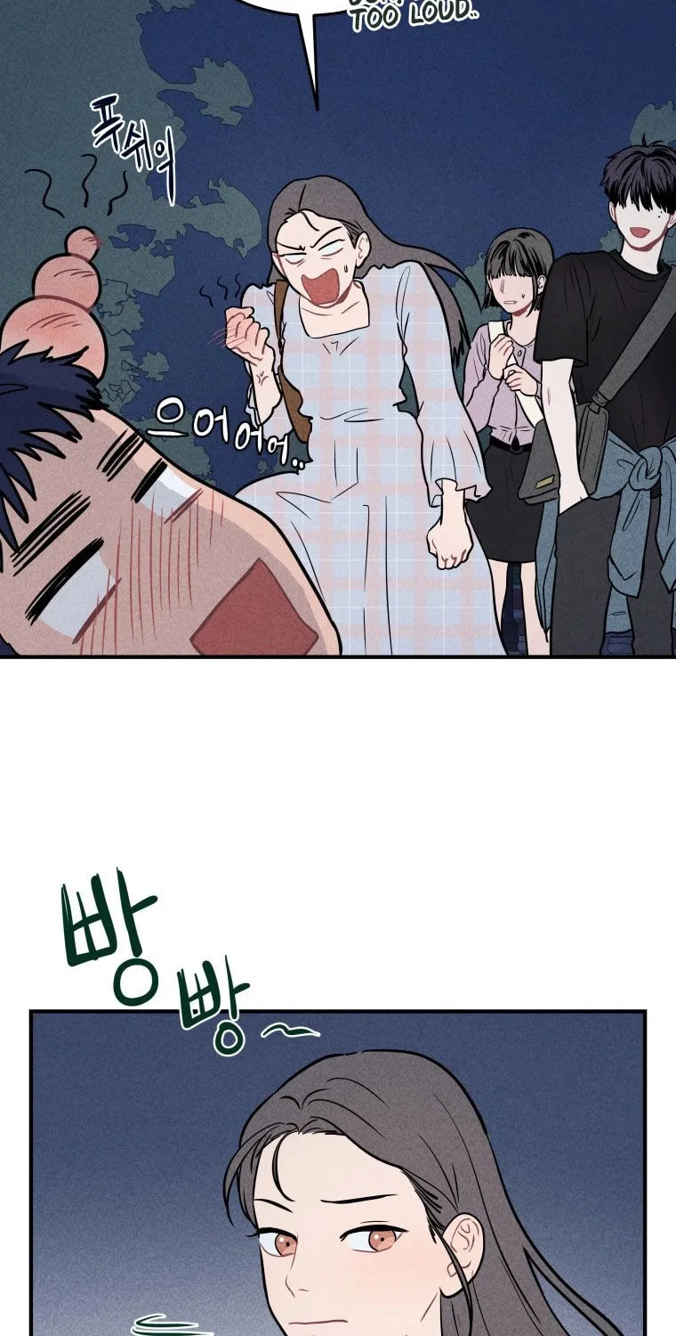 Gwijjal Romance Chapter 3 page 5 - 