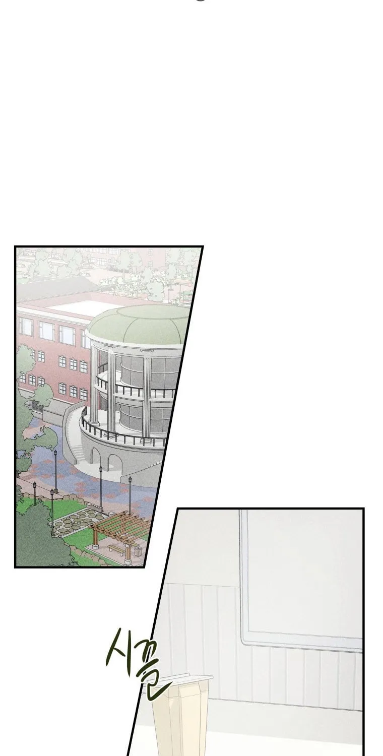 Gwijjal Romance Chapter 3 page 41 - 