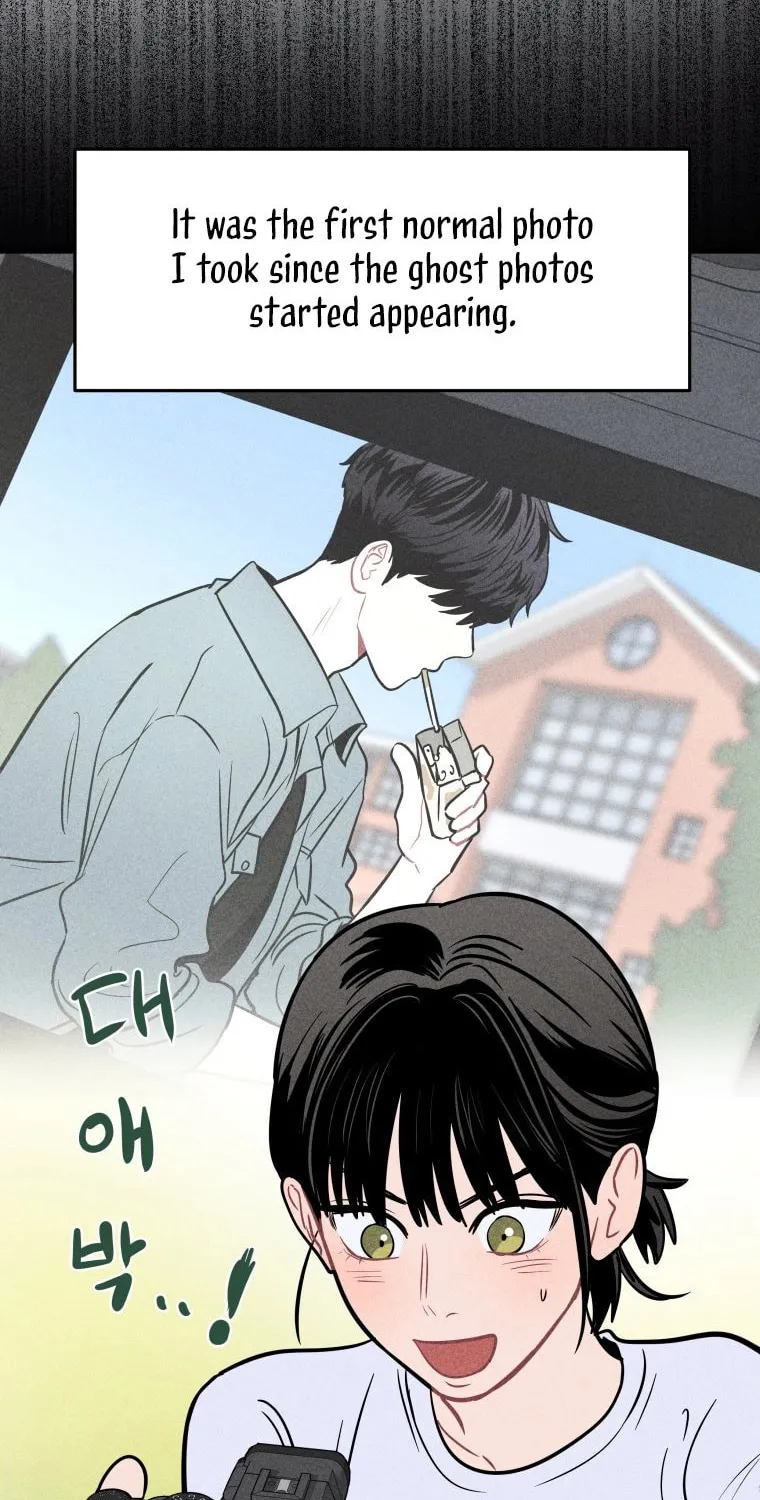 Gwijjal Romance Chapter 3 page 48 - 
