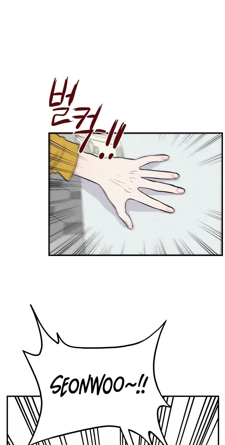 Gwijjal Romance Chapter 3 page 53 - 