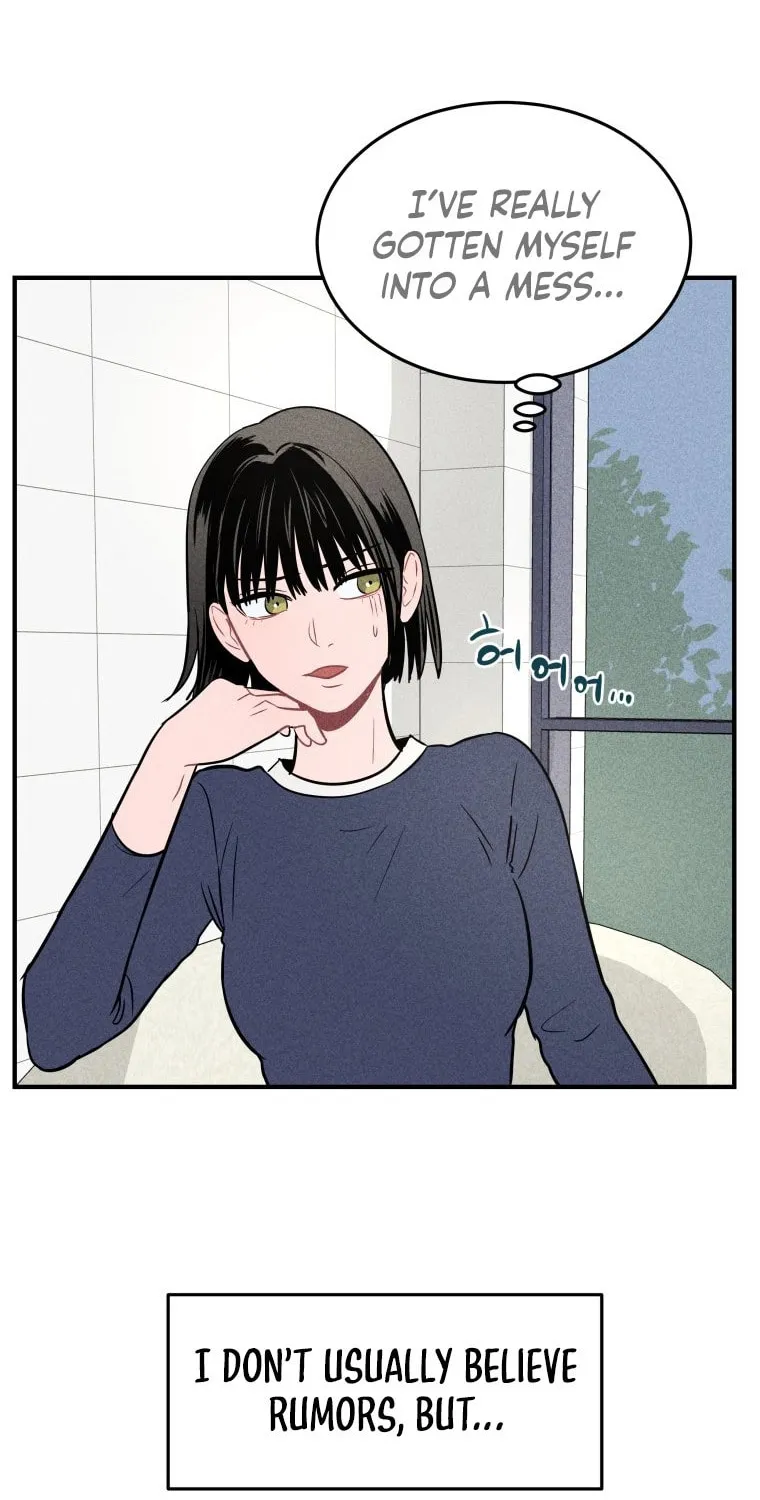 Gwijjal Romance Chapter 3 page 65 - 