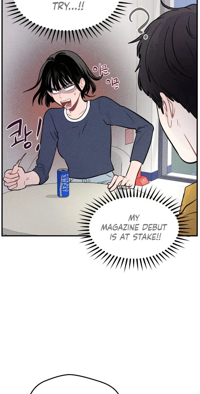 Gwijjal Romance Chapter 3 page 72 - 