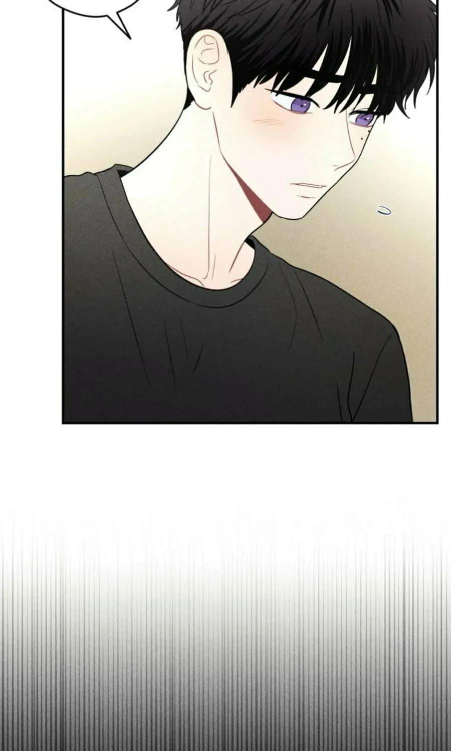 Gwijjal Romance Chapter 30 page 17 - 