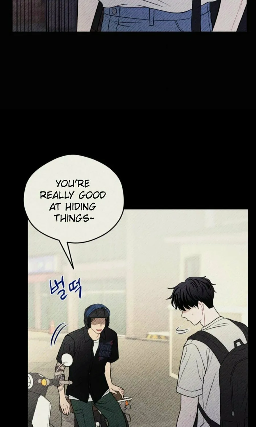 Gwijjal Romance Chapter 30 page 20 - 