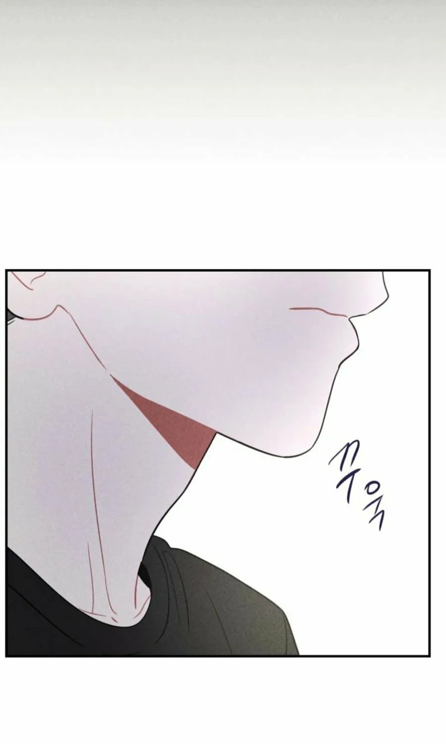 Gwijjal Romance Chapter 30 page 29 - 