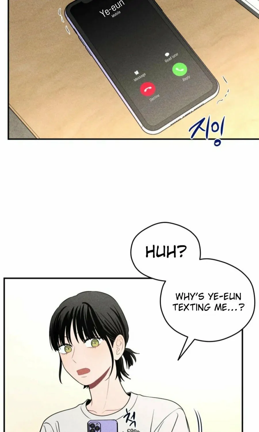 Gwijjal Romance Chapter 30 page 39 - 
