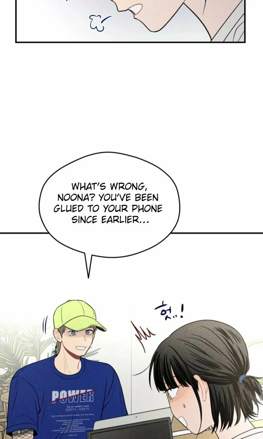 Gwijjal Romance Chapter 30 page 5 - 