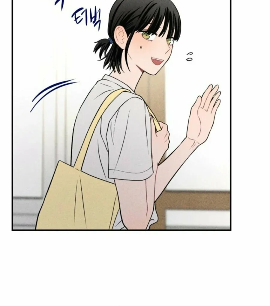 Gwijjal Romance Chapter 30 page 59 - 