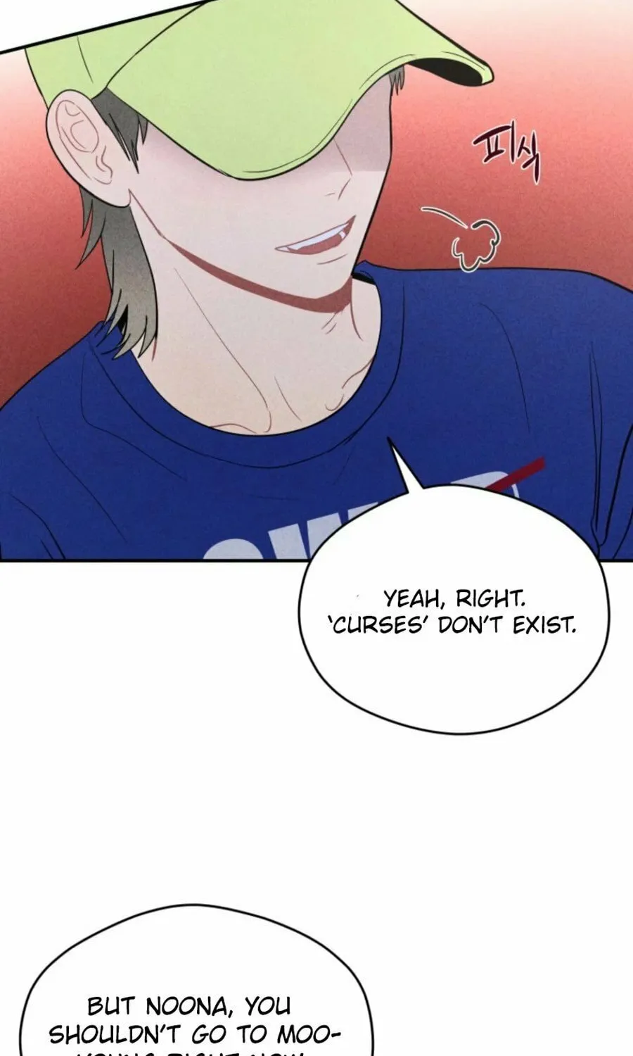 Gwijjal Romance Chapter 30 page 67 - 