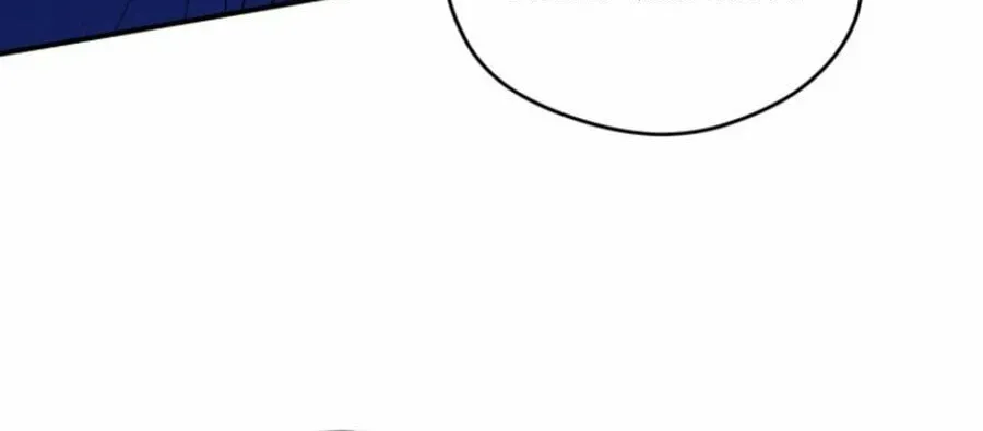 Gwijjal Romance Chapter 30 page 71 - 