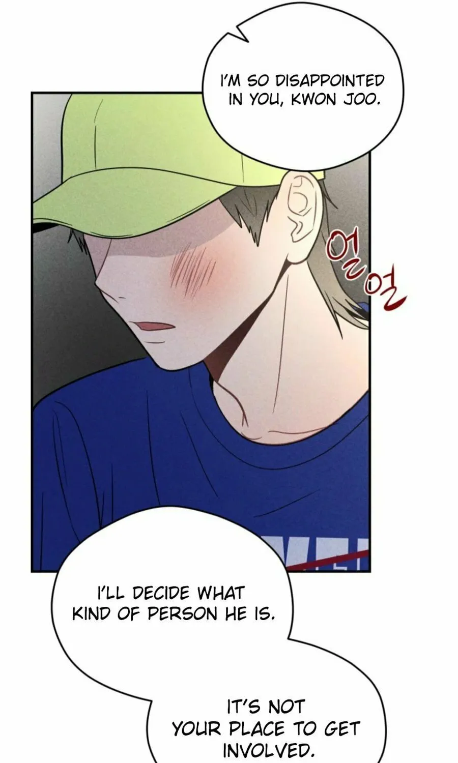 Gwijjal Romance Chapter 30 page 84 - 