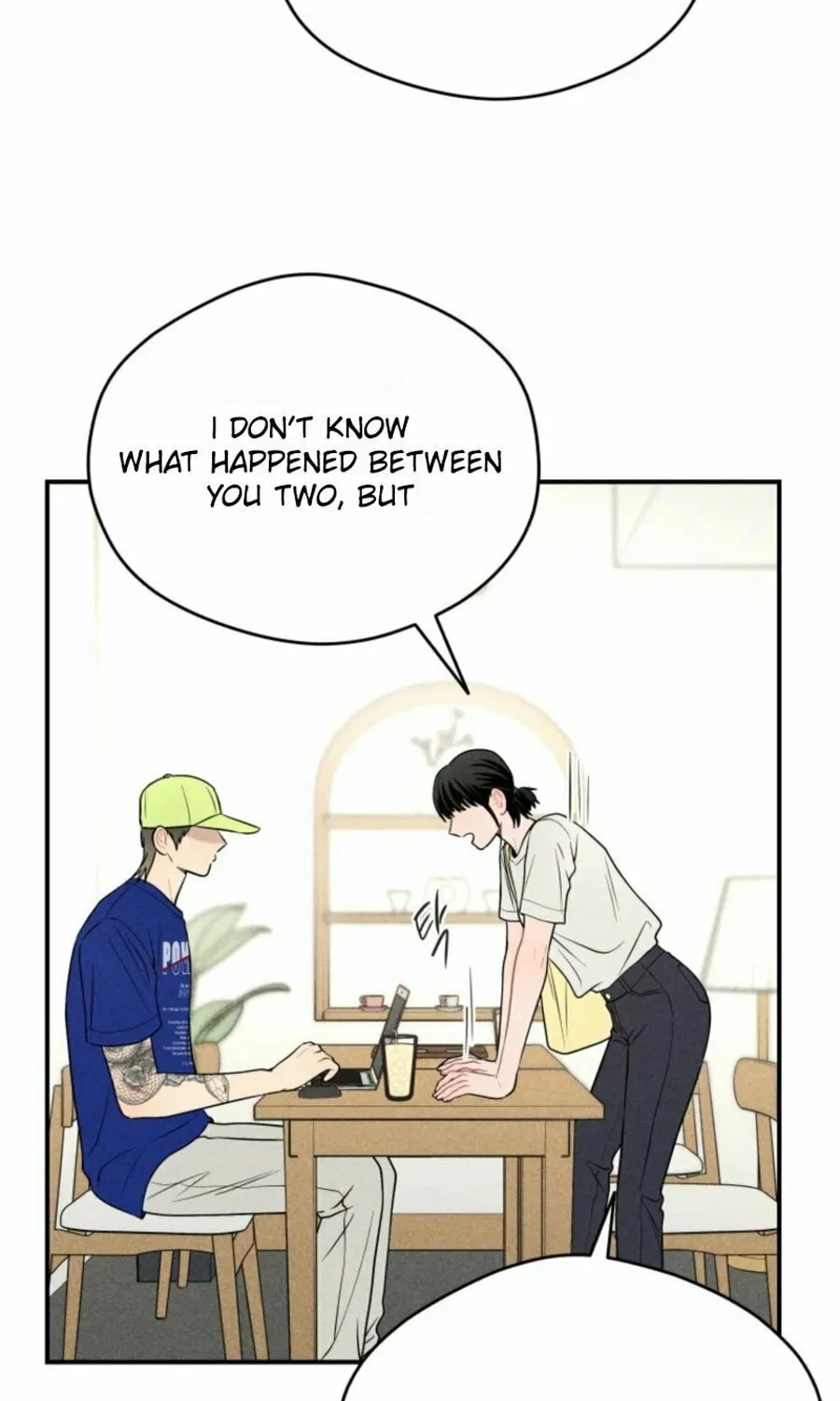 Gwijjal Romance Chapter 30 page 85 - 