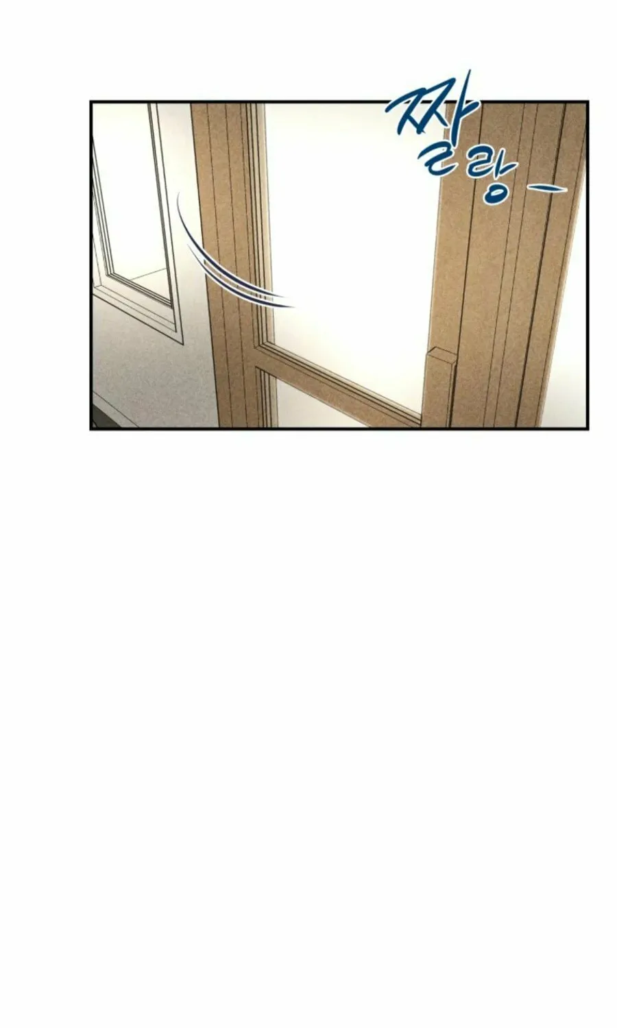 Gwijjal Romance Chapter 30 page 89 - 