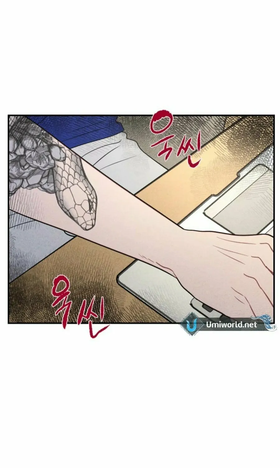 Gwijjal Romance Chapter 30 page 91 - 