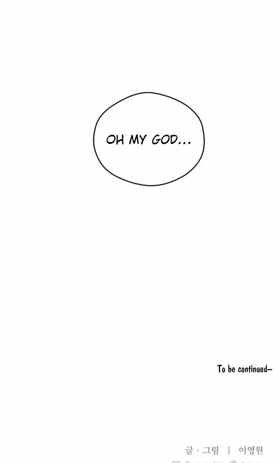 Gwijjal Romance Chapter 30 page 93 - 