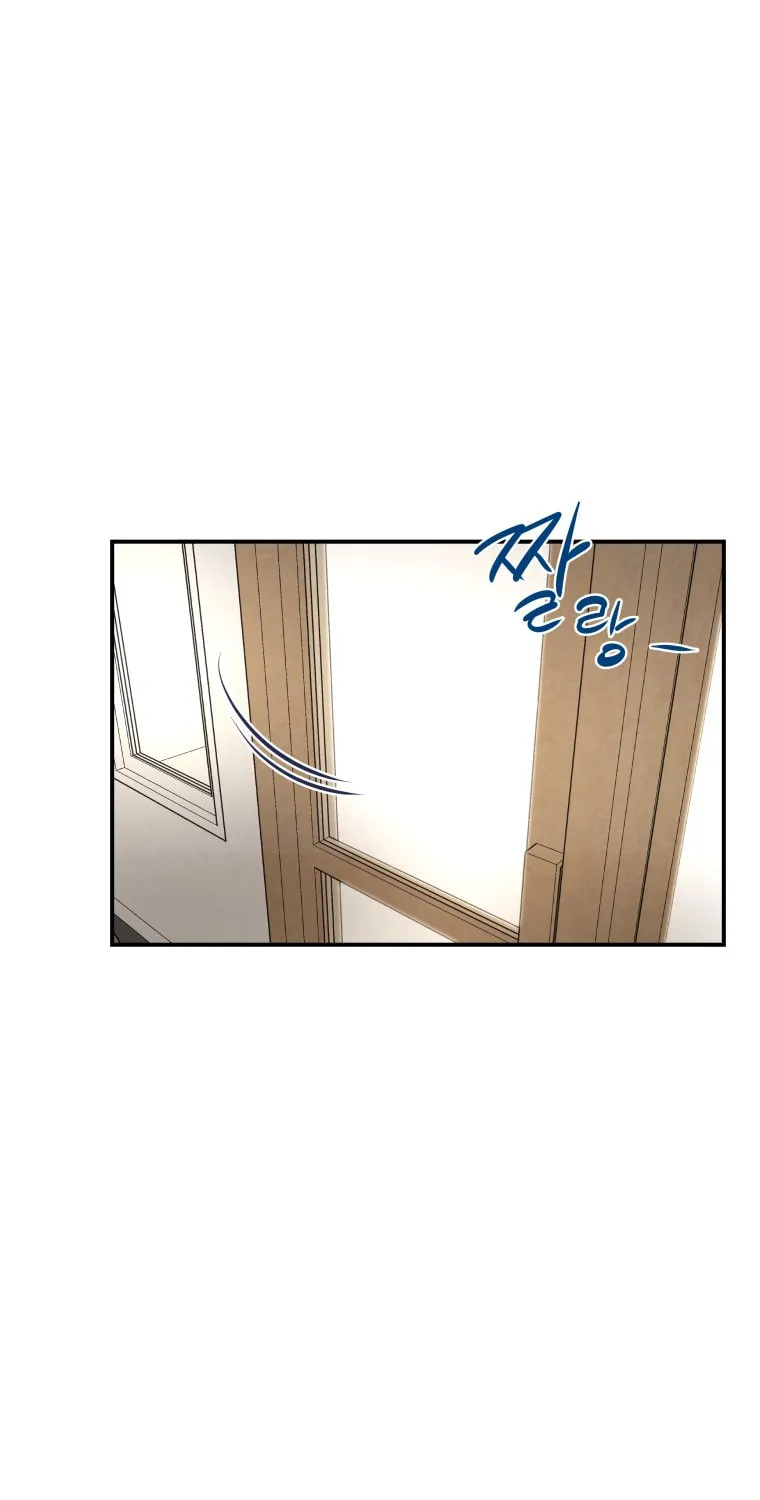 Gwijjal Romance Chapter 31 page 1 - 