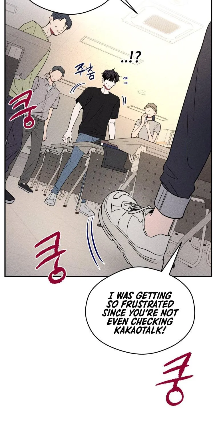 Gwijjal Romance Chapter 31 page 101 - 