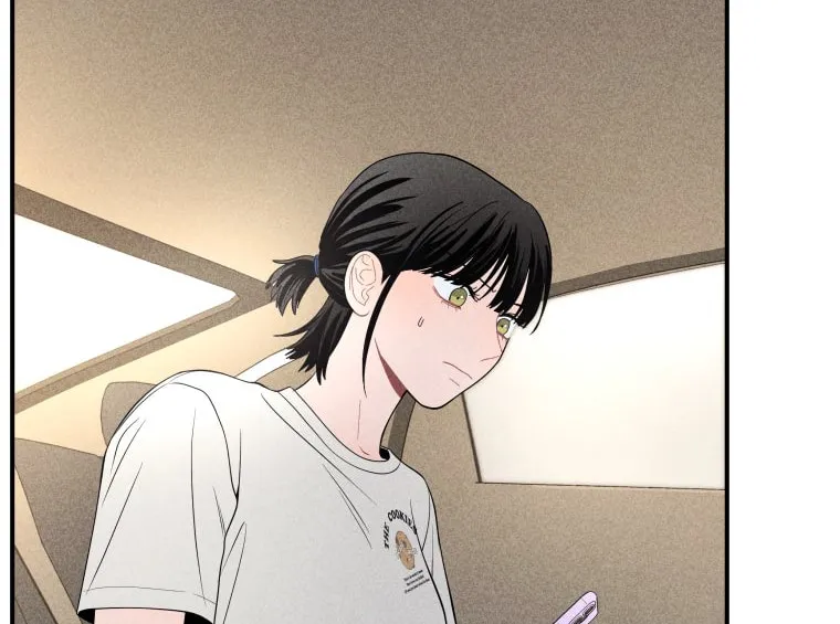 Gwijjal Romance Chapter 31 page 14 - 