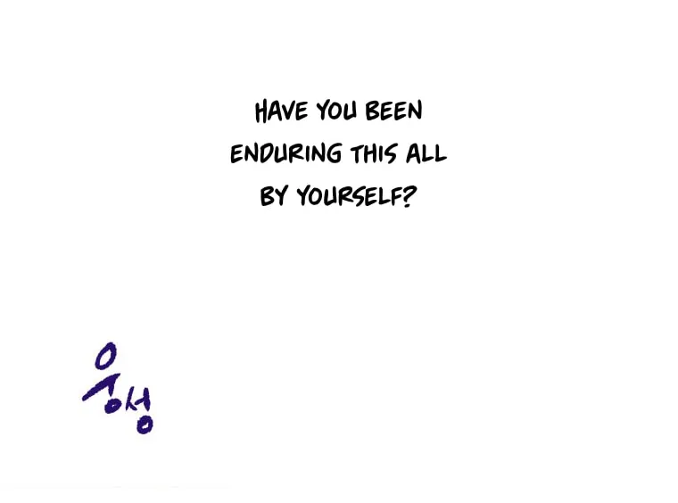 Gwijjal Romance Chapter 31 page 16 - 