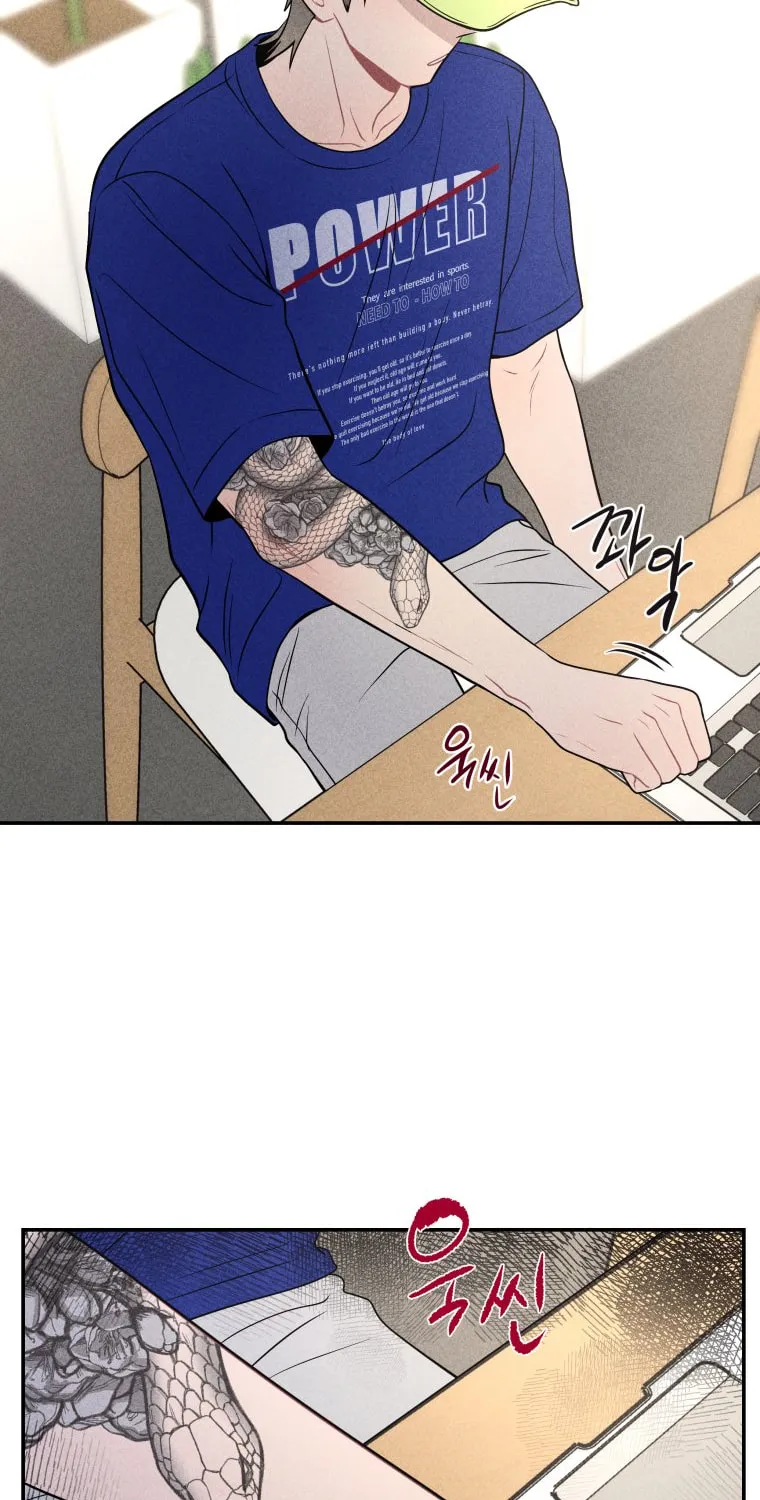 Gwijjal Romance Chapter 31 page 3 - 