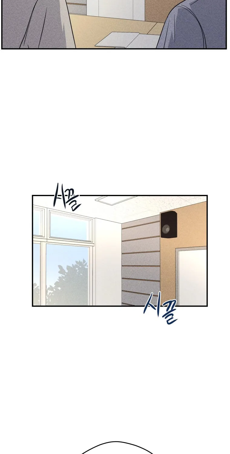 Gwijjal Romance Chapter 31 page 21 - 